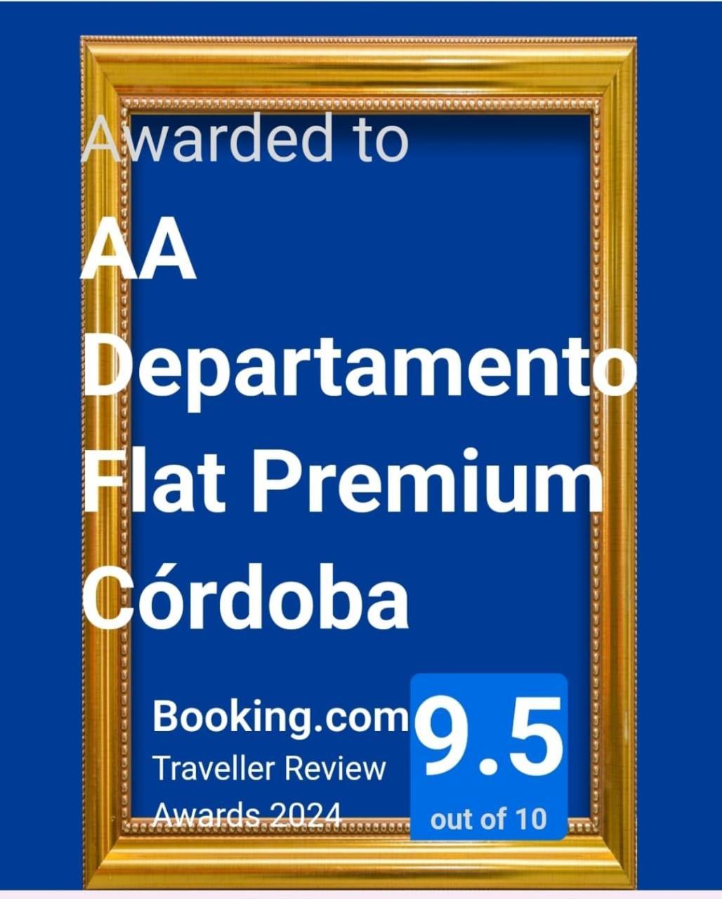 Aa Departamento Flat Premium Cordoba Διαμέρισμα Εξωτερικό φωτογραφία